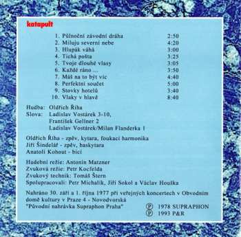 2CD Katapult: Katapult / 2006