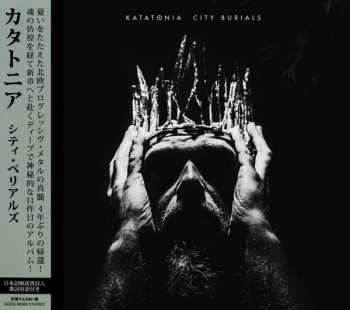 CD Katatonia: City Burials