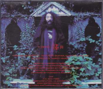 CD Makoto Kawabata: Inui.4