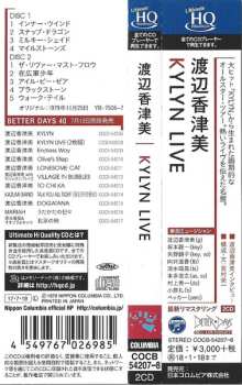 2CD Kazumi Watanabe: Kylyn Live