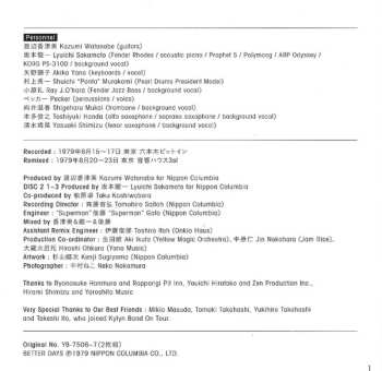 2CD Kazumi Watanabe: Kylyn Live