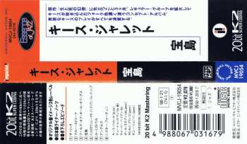 CD Keith Jarrett: Treasure Island