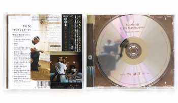 CD Kendrick Lamar: Mr. Morale & The Big Steppers