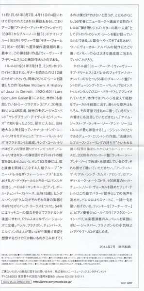 CD Kenny Burrell: Weaver Of Dreams