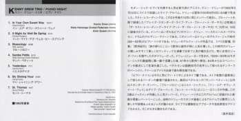 CD The Kenny Drew Trio: Piano Night LTD