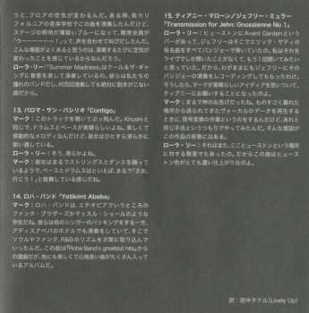 CD Khruangbin: LateNightTales