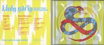 CD Khun Narin: Electric Phin Band DIGI