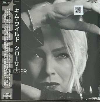 LP Kim Wilde: Closer