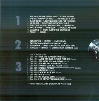 3CD King Crimson: Live In Vienna = ライヴ・イン・ウィーン 2016 + ライヴ・イン・ジャパン 2015 LTD