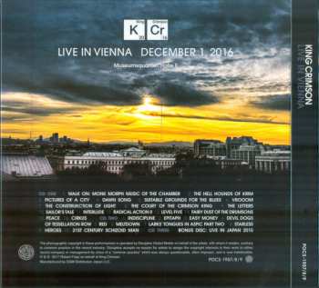 3CD King Crimson: Live In Vienna = ライヴ・イン・ウィーン 2016 + ライヴ・イン・ジャパン 2015 LTD