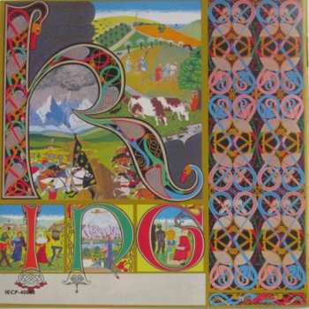 CD King Crimson: Lizard