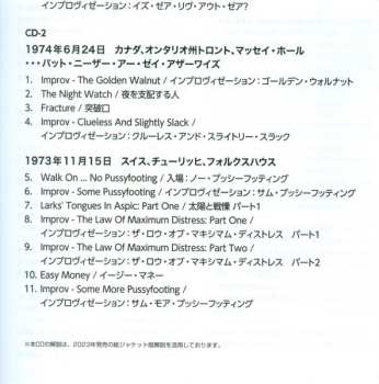 2CD King Crimson: The Great Deceiver 2: Live 1973-1974