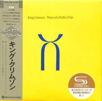 CD King Crimson: Three Of A Perfect Pair