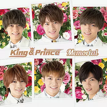 King & Prince: Memorial