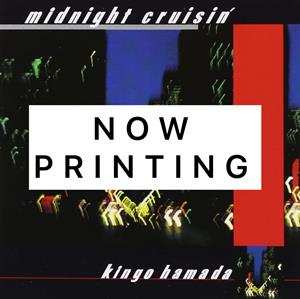 Album Kingo Hamada: Midnight Cruisin'