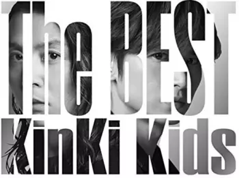 KinKi Kids: Best