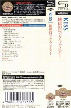 CD Kiss: Rock And Roll Over