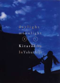 3DVD/Zestaw pudełkowy Kitaro: Live!