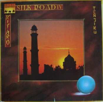 LP Kitaro: Silk Road IV - Ten Jiku