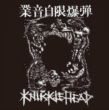 Album Knuckle Head: 業音時限爆弾
