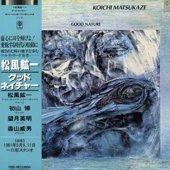 Album Koichi Matsukaze: Good Nature