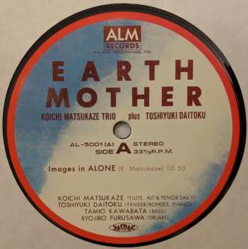 2LP Koichi Matsukaze Trio: Earth Mother 