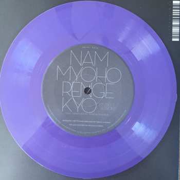 SP Komorebi: Rebirth CLR | LTD