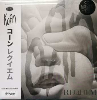 LP Korn: Requiem LTD | CLR