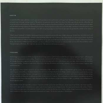 2LP Kronos Quartet: Aheym