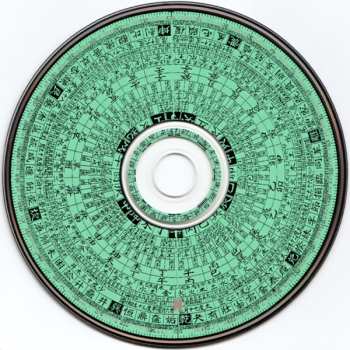 CD Kronos Quartet: Ghost Opera