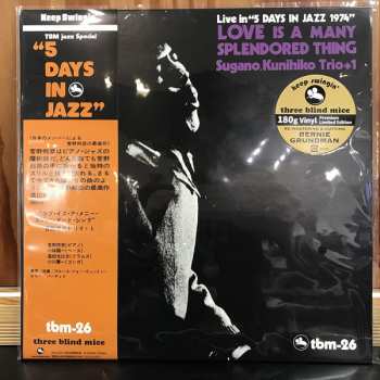 LP Kunihiko Sugano Trio: Love Is A Many Splendored Thing LTD