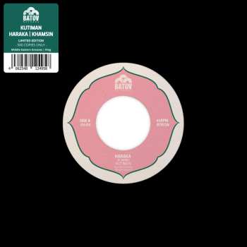 SP Kutiman: Haraka / Khamsin