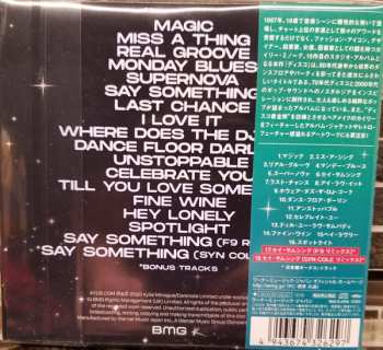 CD Kylie Minogue: Disco DLX | DIGI