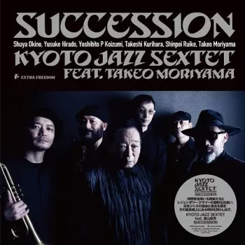 Takeo Moriyama: Succession