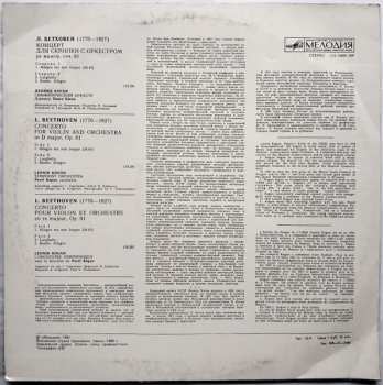 LP Ludwig van Beethoven: Violin Concerto