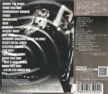 CD Lady Gaga: Born This Way