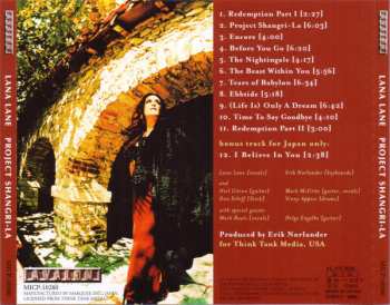 CD Lana Lane: Project Shangri-La