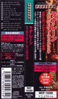 CD Lana Lane: Project Shangri-La