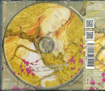 CD L'Arc~en~Ciel: 叙情詩 LTD
