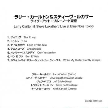 CD Steve Lukather: At Blue Note Tokyo LTD