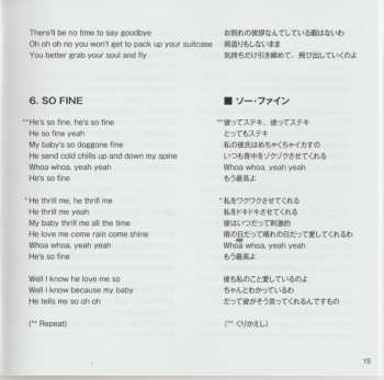 CD Laura Allan: Laura Allan