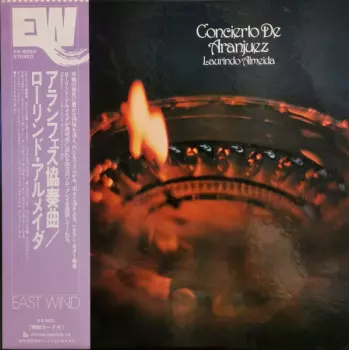 Laurindo Almeida: Concierto De Aranjuez
