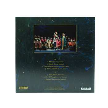 LP Le Mystère Des Voix Bulgares: Shandai Ya / Stanka