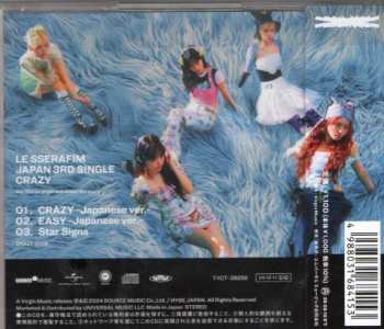 CD LE SSERAFIM: Crazy LTD