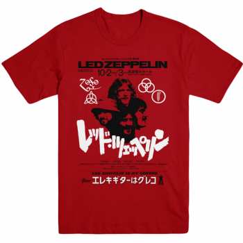 Merch Led Zeppelin: Koszulka Is My Brother 