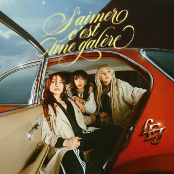 S'aimer C'est Une Galere