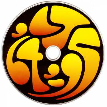 CD Lemon Jelly: '64-'95