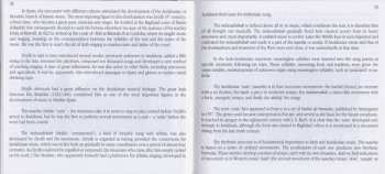 CD L'Ensemble Aromates: Jardin De Myrtes: Mélodies Andalouses Du Moyen-Orient