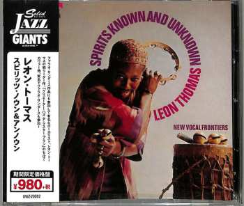 CD Leon Thomas: Spirits Known And Unknown LTD