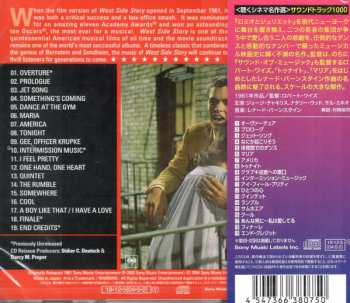 CD Leonard Bernstein: West Side Story (The Original Sound Track Recording) LTD